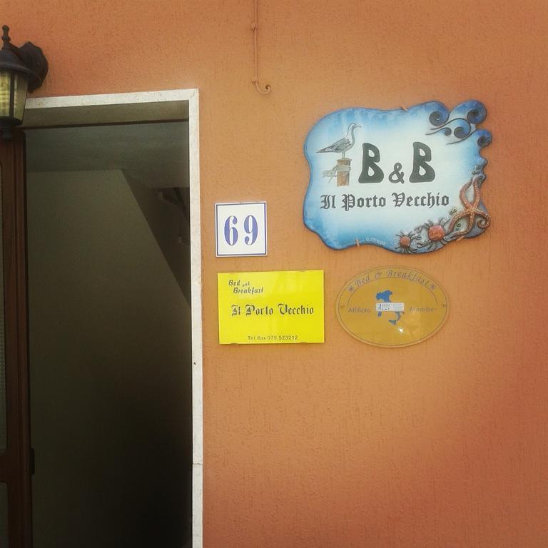 B&B Guest House Il Porto Vecchio Stintino Eksteriør bilde